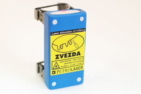 Zvezda - laser for improving the milk yield