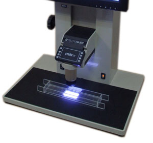 Trichinelloscope Steak-V var III with digital HD camera and LCD screen