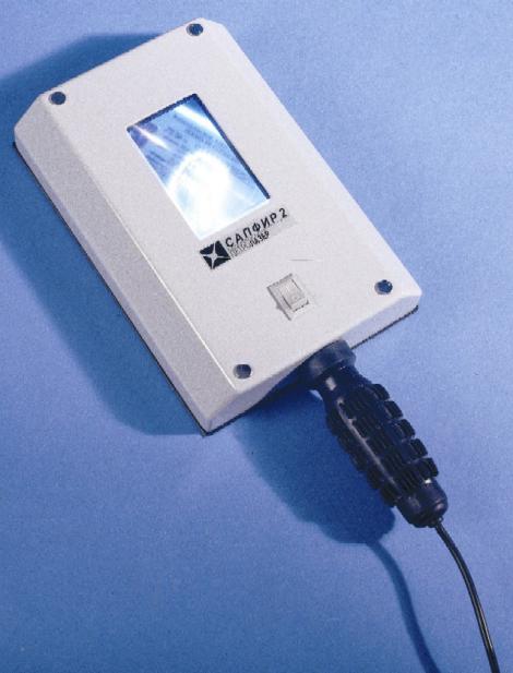 Diagnostic UV lamp with magnification lens