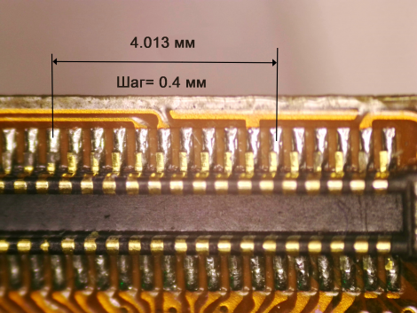 MICTRON -10 HDI