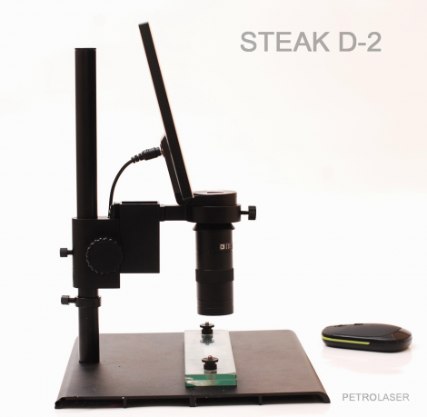 Digital trichinoscope STEAK-D2