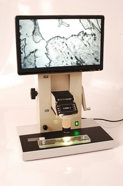 Trichinelloscope Steak-V var III with digital HD camera and LCD screen